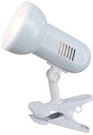 Praktische Schreib Tisch Leuchte Klemm Strahler Regal Spot Lampe Globo 5496