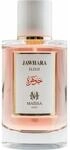 Maissa Jawhara by Maissa Elixir 100ml EDP