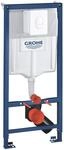 Grohe Set f&uuml;r WC, 1,13 m Bauh&ouml;he 38839000 Alpinwei&szlig;