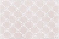 Joop! Badematten Repetition 64 Natur - 020