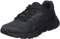ASICS Gel Quantum Lyte II GS 1204A095006, Sneakers