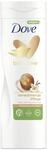 Dove Body Love Body Lotion Verw&ouml;hnende Pflege K&ouml;rperlotion f&uuml;r trockene Haut mit