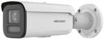 Hikvision DS-2CD2647G2HT-LIZS(2.8-12mm)(eF)