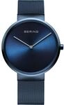 BERING Unisex Quarz Uhr | Armbanduhr 39 mm blaues Edelstahlgeh&auml;use und blaues