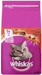 WHISKAS&reg; Beutel Trockenfutter 1+ Rind 3,8kg