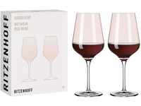 RITZENHOFF 3631001 Rotweinglas 500 ml – Serie Fjordlicht Nr. 1 – 2 Stück mit