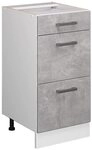 Vicco K&uuml;chenunterschrank R-Line, Beton, 40 cm | 3 Schubladen &middot; Ohne...