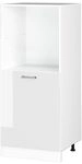 Vicco Herdumbauschrank R-Line, Herdschrank, Wei&szlig; Hochglanz/Wei&szlig;, 60 cm