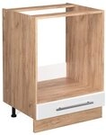 Vicco Herdumbauschrank Fame-Line, Wei&szlig; Hochglanz, 60 cm ohne Arbeitsplatte, zur