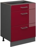 Vicco K&uuml;chenunterschrank R-Line, Rot Hochglanz, 60 cm