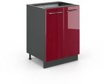 Vicco K&uuml;chenunterschrank Fame-Line, Bordeaux Hochglanz, 60 cm