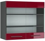Vicco K&uuml;chenglasschrank Fame-Line, Bordeaux Hochglanz, 80 cm, zur Kombination...