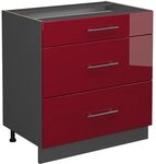 Vicco K&uuml;chenunterschrank Fame-Line, Bordeaux Hochglanz, 80 cm mit 3...