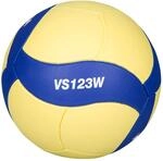 Mikasa Vs123W Basketball Blau / Gelb 5