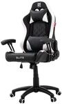 ELITE Gaming Stuhl Pulse f&uuml;r Kinder | Ergonomischer B&uuml;rostuhl - Schreibtischstuhl -