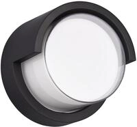 Reality Leuchten LED Au&szlig;enwandleuchte Puno R27036132, inkl. 8 Watt LED, Kunststoff