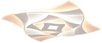 Trio Leuchten LED Deckenleuchte Akita 647110131, Metall Wei&szlig; matt, Acryl, inkl. 56