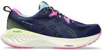 ASICS Damen Gel-Cumulus 25 TR Sneaker, Nature Bathing/Lime Green, 37.5 EU