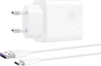 HUAWEI Wall Ladeger&auml;t CP404B Supercharge wei&szlig; 55033322