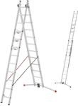 Hailo Master S110 Pro Mehrzweckleiter - 2-teilige, klappbare Aluminium-Leiter - als