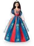 BARBIE Lunar New Year Puppe - Sammelfigur mit traditioneller Hanfu-Robe und