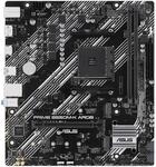 ASUS Prime B550M-K ARGB Gaming Mainboard Sockel AMD AM4