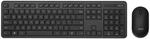 ASUS CW100 - Tastatur-und-Maus-Set - kabellos | 90XB0700-BKM000 | 4711081301462