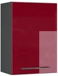 Vicco H&auml;ngeschrank Fame-Line, Bordeaux Hochglanz, 50 cm | MDF-Front &middot;...