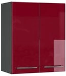 Vicco H&auml;ngeschrank Fame-Line, Bordeaux Hochglanz, 60 cm