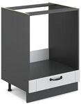 Vicco Herdumbauschrank Fame-Line, Wei&szlig; Landhaus, 60 cm