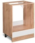 Vicco Herdumbauschrank R-Line, Wei&szlig; Hochglanz, 60 cm ohne Arbeitsplatte, zur...