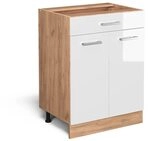 Vicco K&uuml;chenunterschrank R-Line, Wei&szlig; Hochglanz, 60 cm mit Schublade, ohne