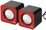 Audiocore AC870 Kompakt Stereo-Lautsprecher 2.0 PC 2x3 Watt RMS Rot
