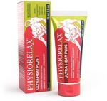 Physiorelax Ultra Heat Plus &ndash; w&auml;rmende Pflege zur Massage vor & nach dem Sport,