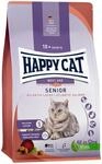 Happy Cat 70612 - Senior Atlantik Lachs - Katzen-Trockenfutter f&uuml;r Katzensenioren ab