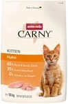 animonda Carny Katzen Trockenfutter Kitten mit Huhn (1 x 10kg), Kittenfutter trocken animonda Carny Katzen Trockenfutter Kitten mit Huhn (1 x 10kg), Kittenfutter trocken