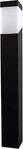 Heitronic VO-37382, Heitronic Madeleine Standleuchte 800mm anthrazit E27 IP44
