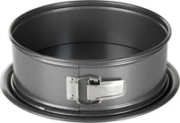Birkmann - EASY BAKING - Springform - D:24cm - mit einem Boden (881174)