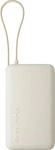 Xiaomi 57983131650, Original Xiaomi Powerbank 67W 10000mAh mit integriertem