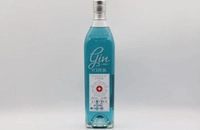 Etter S&ouml;hne Distillerie Zug 320701, Etter S&ouml;hne Distillerie Zug Etter S&ouml;hne...