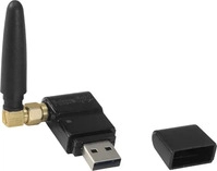 FUTURELIGHT WDR USB Drahtlos-DMX-Empf&auml;nger