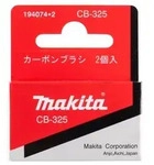 Makita 194074-2 Kohleb&uuml;rste CB-325 0088381195355