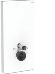 Geberit Monolith Plus Sanit&auml;rmodul f. WWC 101cm, Glas wei&szlig; /Aluminium