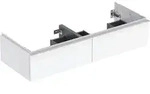 Geberit iCon Unterschrank f&uuml;r DWT, 2 Schubl. 118,4x24,7x47,6cm, wei&szlig; hgl/Gr. chr...