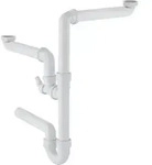 Geberit Rohrbogengeruchsverschluss f&uuml;r zwei Sp&uuml;lbecken Abgang horiz. G1 1/2x50