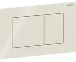 Geberit Sigma40 BetPl., eckig, f. 2-Mengen-Sp sandgrau, Glas