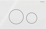 Geberit Sigma 40 BetPl., f&uuml;r 2-Mengen-Sp&uuml;lung Round, Glas, wei&szlig;