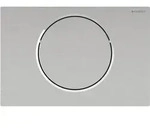 Geberit Sigma10 WC-Strg. elektron.Sp&uuml;l, Netz 1-M-Sp., Round, SKG, man., geb&uuml;. po...