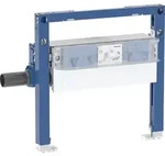 Geberit Duofix Element f. Dusche, 50cm mit Wandablauf, H: 90-250mm