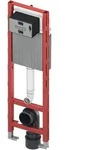 TECEprofil WC-Modul mit Compact 320-Sp&uuml;lkasten, Bauh&ouml;he 1120 mm